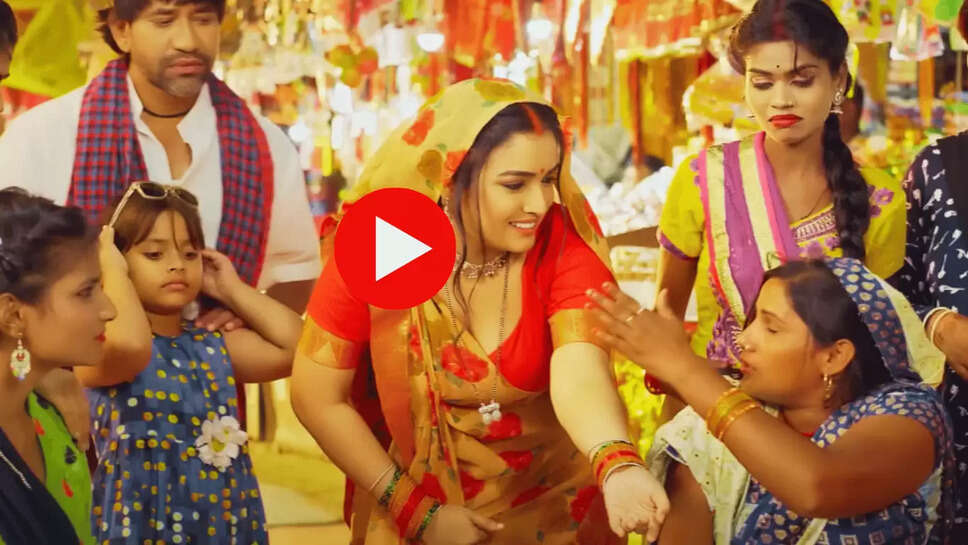Bhojpuri Superhit Song : 'गोदनवा' गाने में आम्रपाली दुबे निरहुआ ने मचाई धूम, इंटरनेट पर वीडियो कर रहा है जमकर ट्रेंड