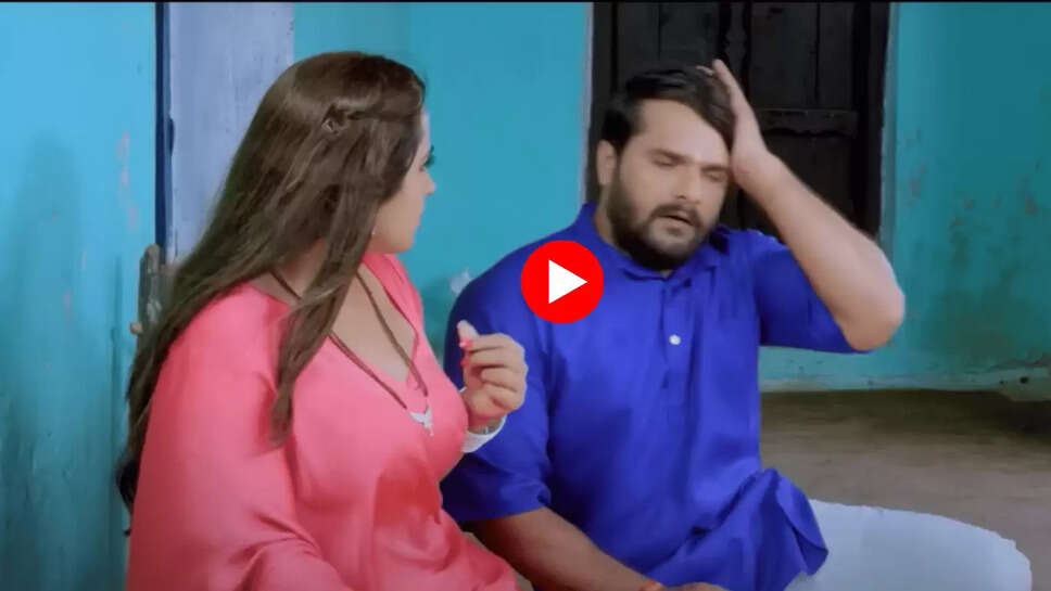 Kajal Raghwani Song: काजल राघवानी संग खेसारी लाल यादव की जोशी ने फिर किया कमाल, आज भी बार बार देखा जा रहा है  'कमरिया से सड़िया छुटल' भोजपुरी गाना 
