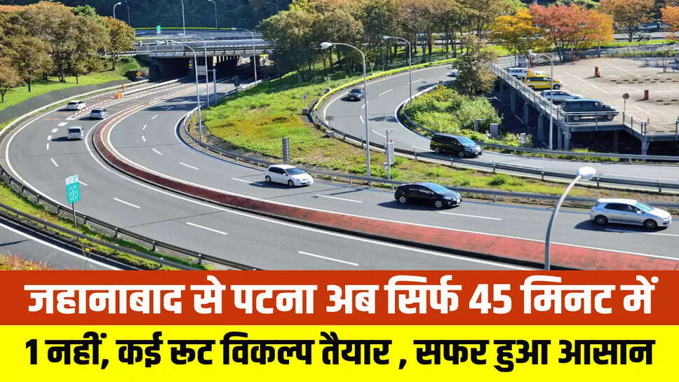 Jehanabad To Patna