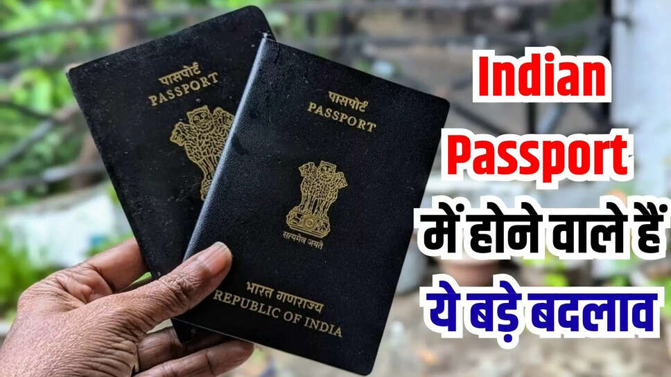 indian passport