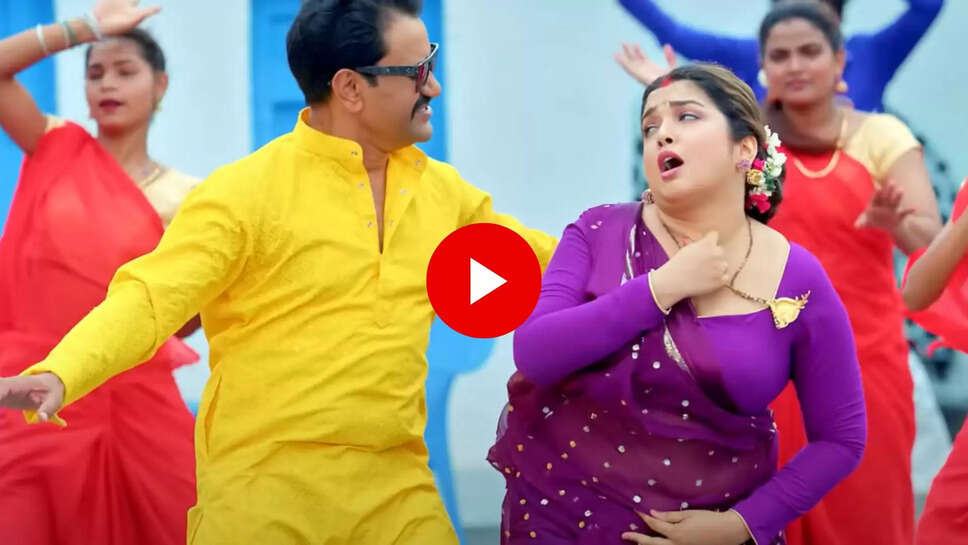 viral bhojpuri song