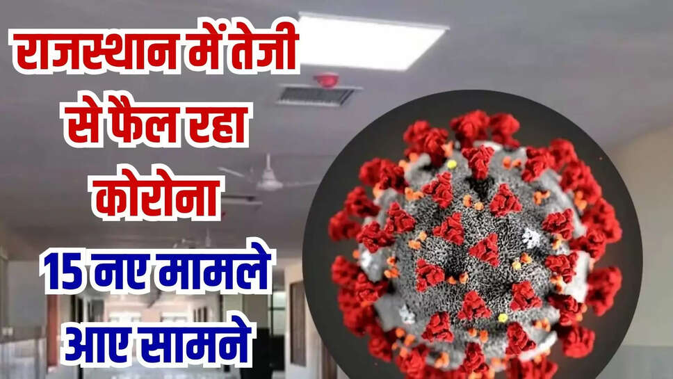 rajasthan corona update