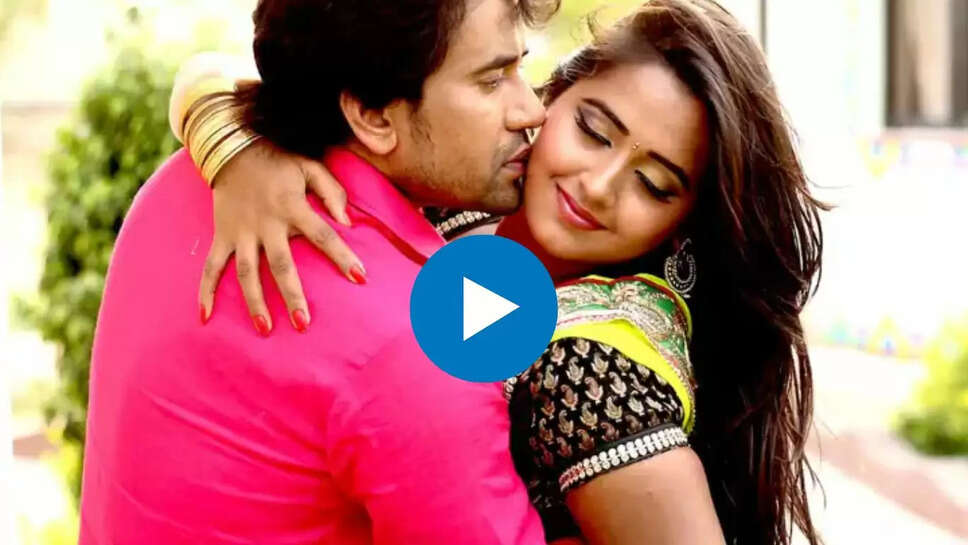 Bhojpuri Song: खेतों में रोमेंटिक हुए निरहुआ और  काजल राघवानी, वीडियो देख फेन्स का डोला मन 