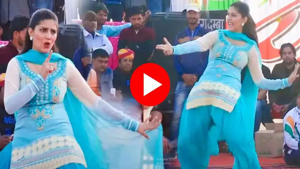 Sapna Chodhary को छोटी से बच्ची ने डांस में दी कड़ी टक्कर, ढाई करोड़ से ज्यादा बार देखा ये वीडियो
