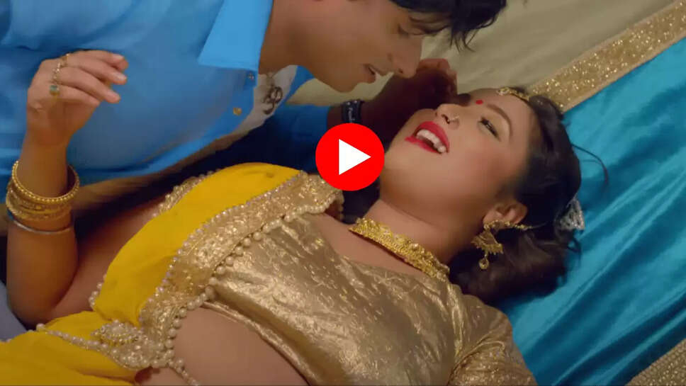 Bhojpuri Song : रानी चटर्जी के का वो वीडियो जीने पाड़ दिए थे यूपी बिहार तक फ़िल्टर, आज भी सुबह शाम देखते है फेन्स ये प्यारा भोजपुरी गाना 