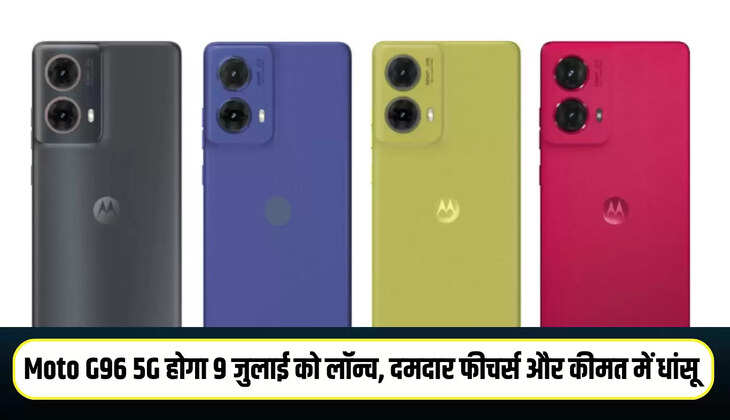 Moto G96 5G 