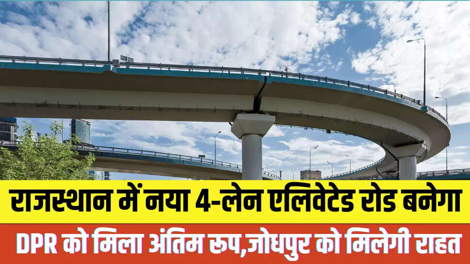 Sirsi Elevated Road