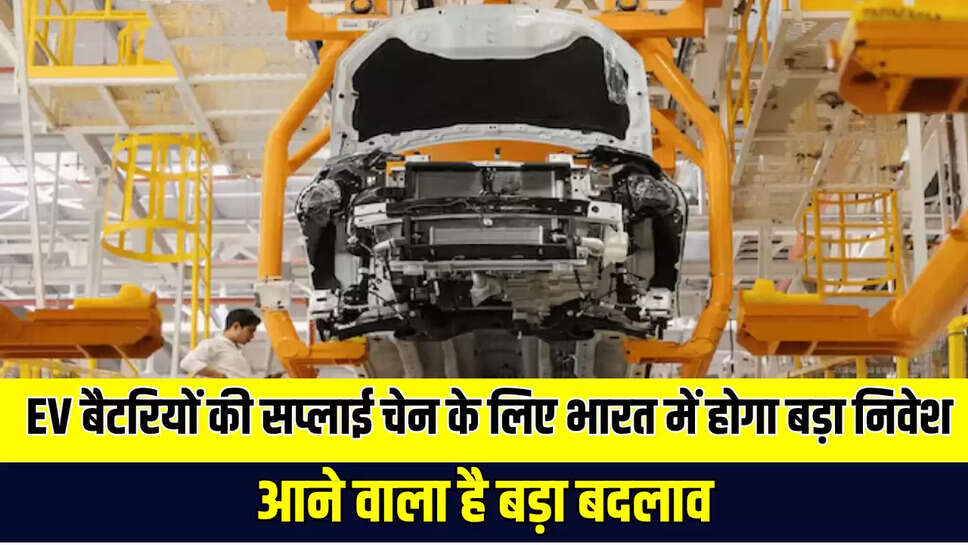 EV Car News