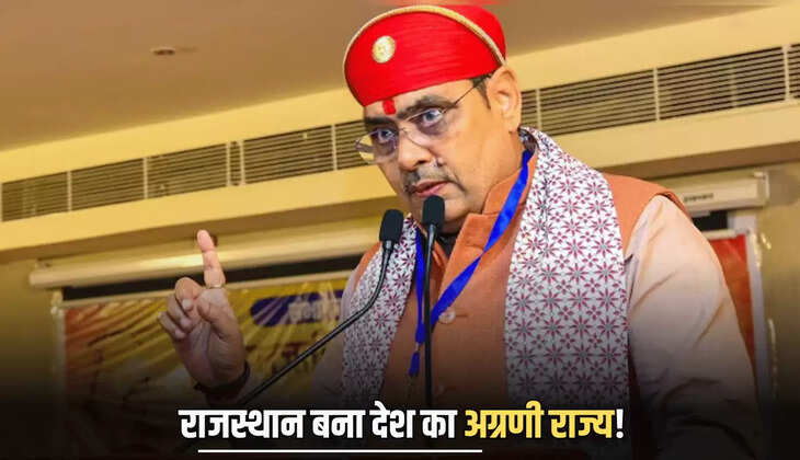  राजस्थान बना देश का अग्रणी राज्य! प्रदेश में 8 मेजर मिनरल ब्‍लॉकों की नीलामी की तैयारी