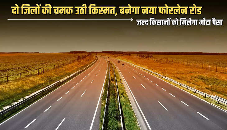 48 Km, between, highway, Indore, Indore News, Indore-Ujjain Four Lane Road, Indore-Ujjain New Four Lane Road,