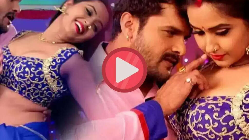 Bhojpuri Song: 5 साल पहले खेसारी ने काजल राघवानी संग 'जबले जगल बानी' पर उड़ाया था गर्दा, आज भी हर घर में दिन रात बजता है ये भोजपुरी गाना 