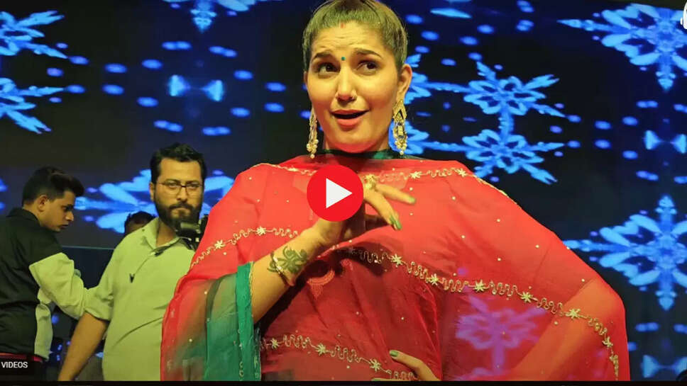 Sapna Choudhary इस गाने पर गुमाई थी जलेबी सी कमर, वीडियो देख आज भी झूम उठता है पूरा राजस्थान-हरियाणा 