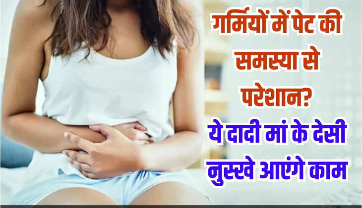 desi nuskhe for stomach