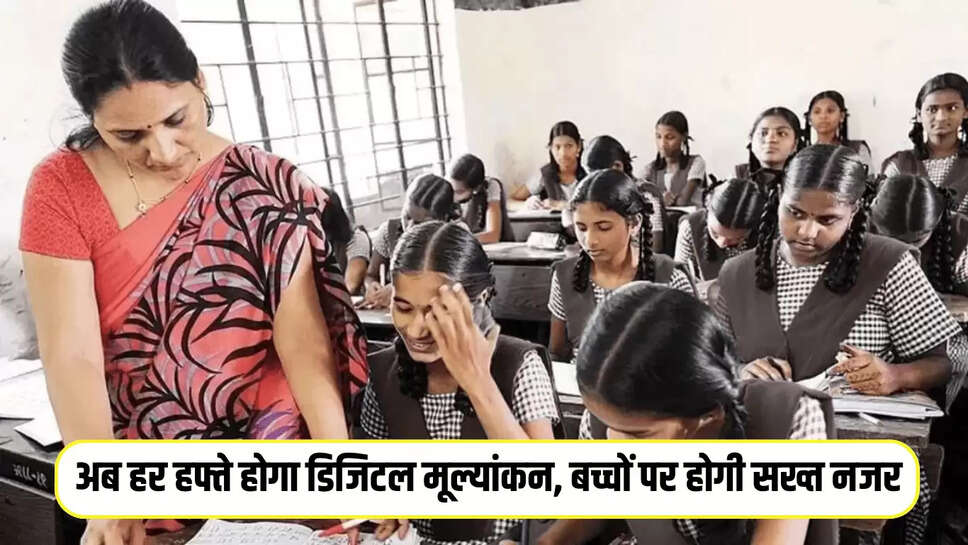 Up News