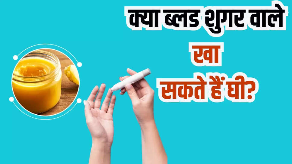 health tips
