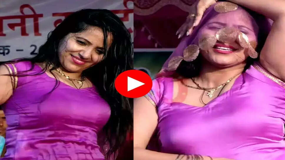 Sapna Choudhary के गाने पर फेमस हो गई रचना तिवारी, प्यार भरे इशारे देख झूम उठा पंडाल 