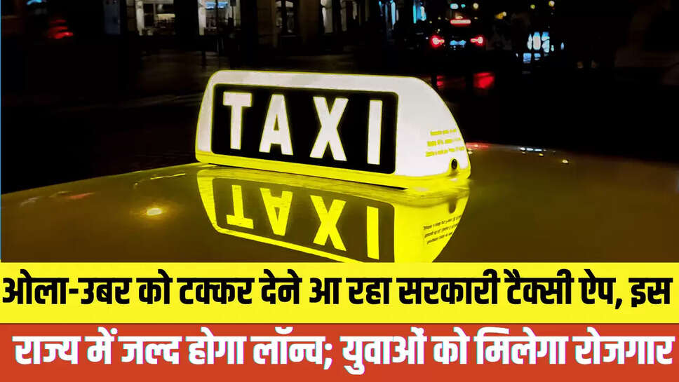 Sarkari Taxi App