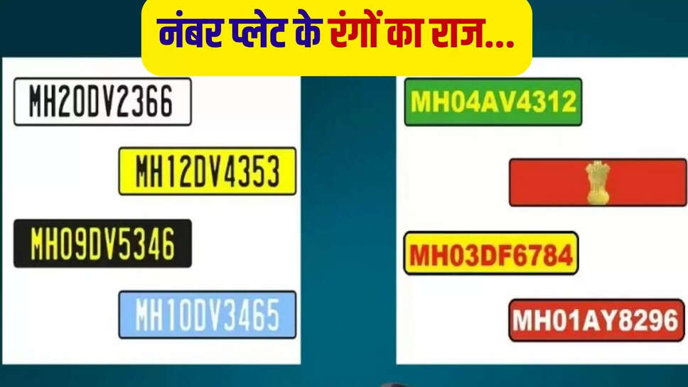 number plate colors meaning