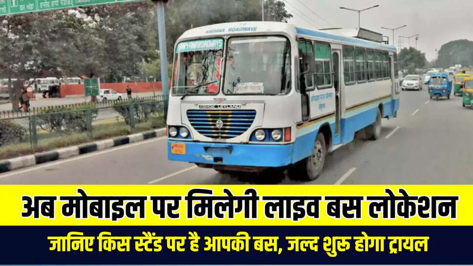Bus Live Location