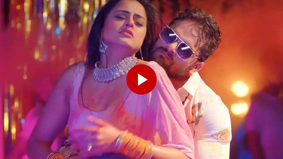 Bhojpuri Song: खेसारी भईया के नए भोजपुरी गाने 'गरम गोदाम' ने उठाया गर्दा, यामिनी सिंह के अंदाज से वीडियो हुआ जमकर वायरल 