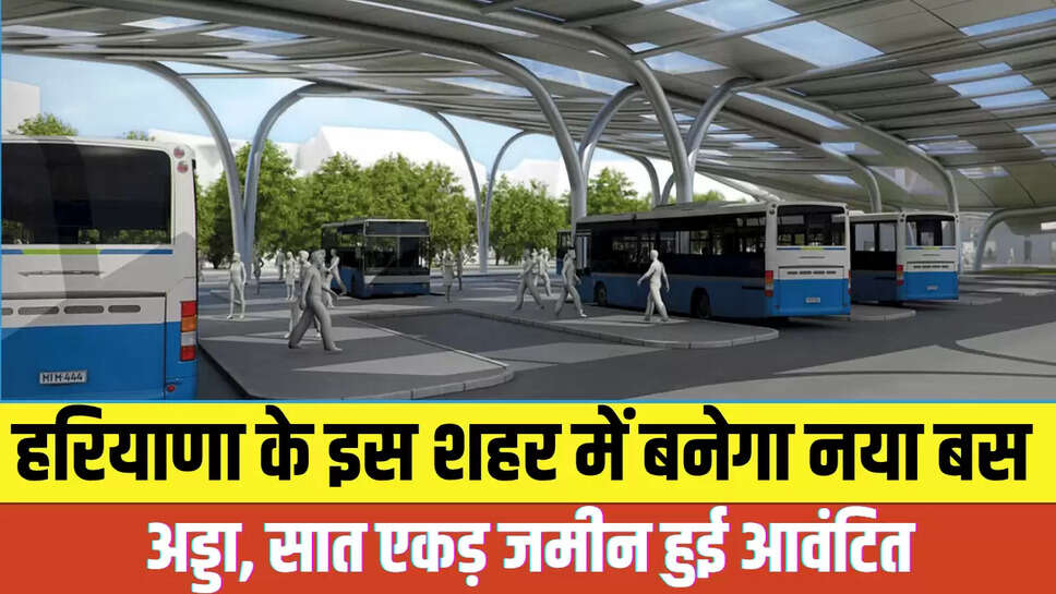 New Bus Stand