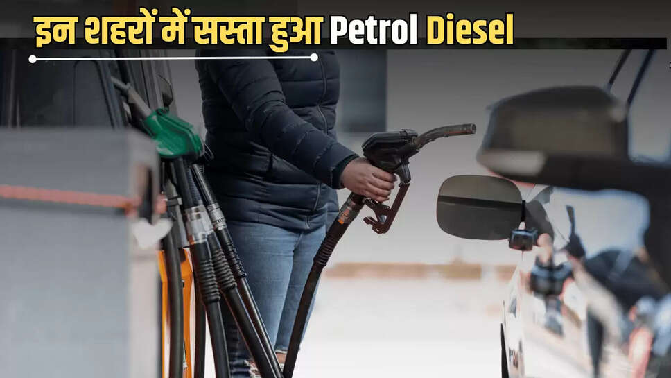 Petrol Diesel