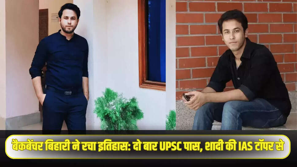 Success Story