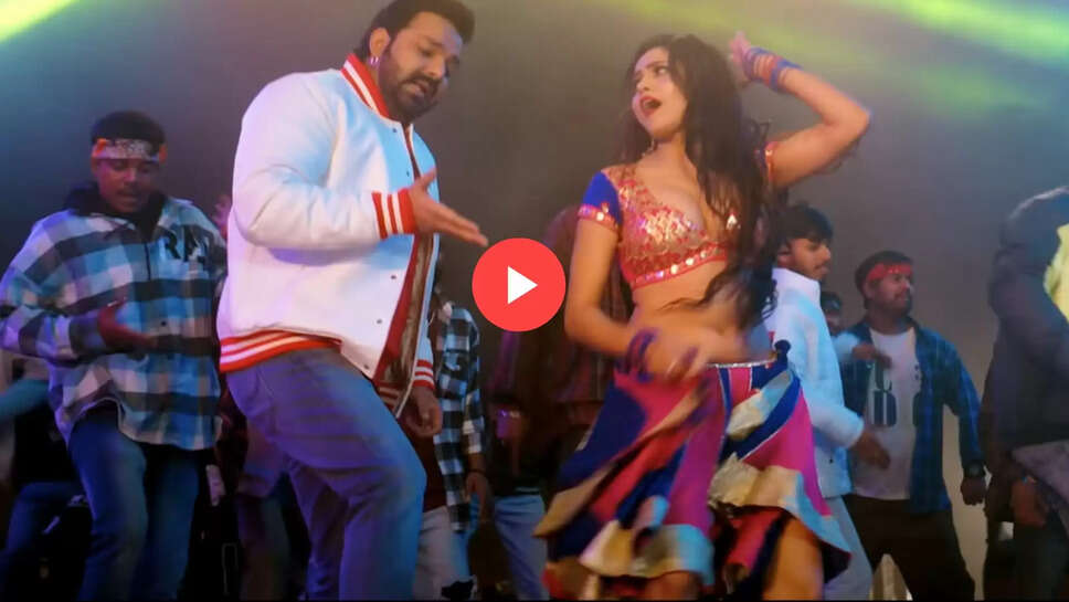 trending bhojpuri song