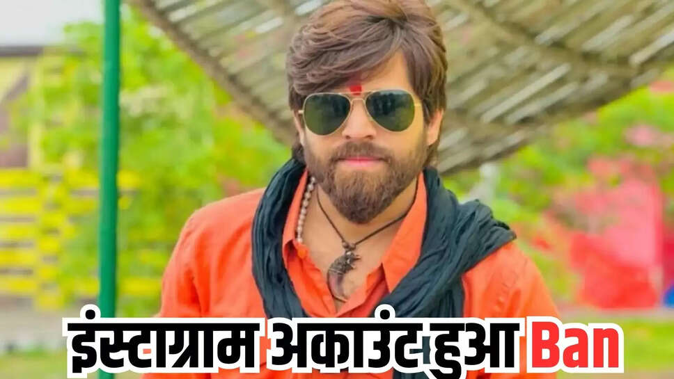 masoom sharma instagram account suspended