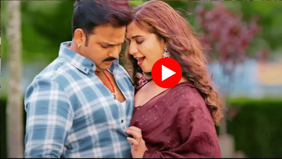Bhojpuri Song : पवन सिंह आजकल उड़ा रहे है दिल्ली से यूपी बिहार तक गार्डा, ‘करा ना ओढनिया के आड़’ भोजपुरी गाना कर रहा है ट्रेंड 