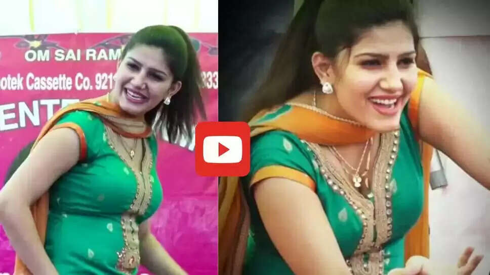 Haryanvi Song, chatak matak, pani chhalke, teri aakhya ka yo kajal, latest Haryanvi Song, Haryanvi gana, Haryanvi Song news, Haryanvi Song 2025, Haryanvi Song DJ, How to download Haryanvi Song, Sapna Choudhary, Haryanvi dancer Sapna Choudhary, Sapna Choudhary ke viral video, Sapna Choudhary trending dance video, 