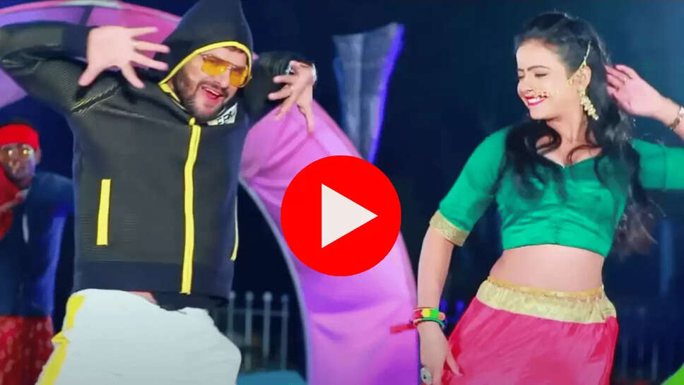 Bhojpuri Song: खेसारी के भोजपुरी गाने 'लहंगा लखनऊआ; ने यूपी बिहार तक उड़ाया गर्दा, देखने वालों की संख्या हुई 361 मिलियन पार