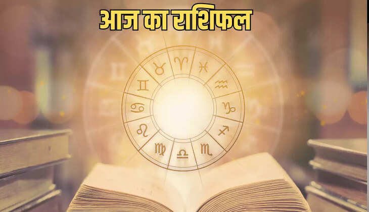 Today Horoscope, Horoscope, 2 July 2025 Horoscope, Aaj Ka Rashifal, आज का राशिफल, राशिफल, 2 जुलाई 2025 राशिफल, 2 जुलाई का राशिफल, 2 जुलाई राशिफल, Daily Horoscope, 2 July Horoscope, Aaj Ka Rashifal 2 July 2025