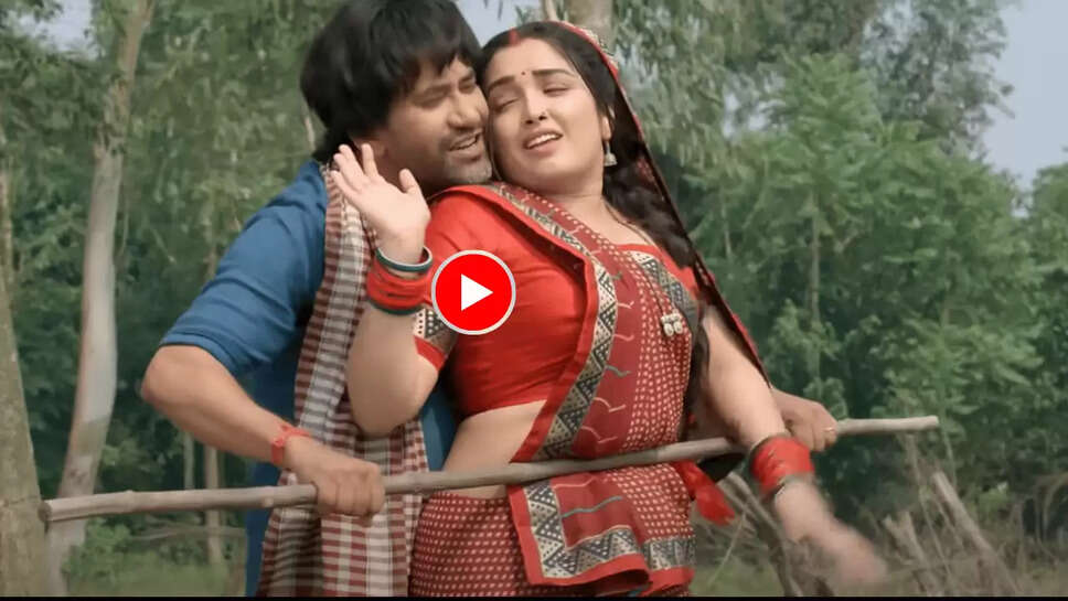 Maroon Color Sadiya,Bhojpuri Song,Dinesh Lal Yadav Nirahua,Aamrapali Dubey,Maroon Color Sadiya song,Bhojpuri Song Maroon Color Sadiya,Bhojpuri,Kalpana,Maroon Color Sadiya On Youtube,Fasal,Maroon Color Sadiya Fasal,Kalpana Patowary,Neelkamal Singh,Om Jha,Fasal Movie Song,Maroon color sadiya song mp3 download,Maroon color sadiya song lyrics,Maroon color sadiya song download pagalworld,Maroon color sadiya song rington