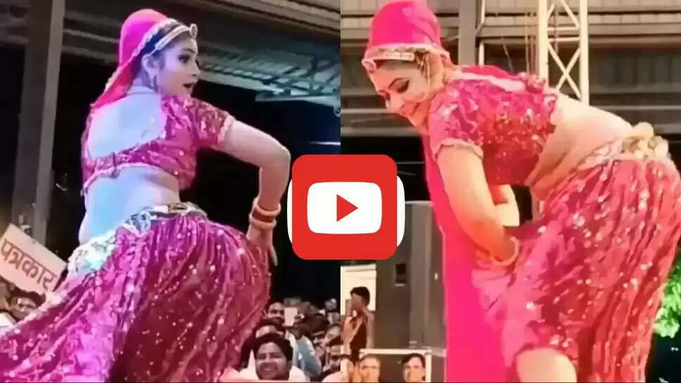 Gori nagori ने 'करोड़ का तेरा ठुमका' गाने पर Sapna Choudhary की कर दी छुट्टी, कमर के लटके झटके देख हुई पैसों की बारिश 