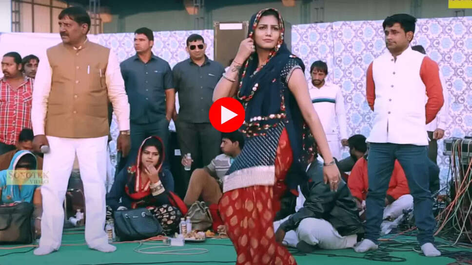 Haryanvi song, Haryanvi video, sapna Choudhary viral video, sapna Choudhary dance, sapna Choudhary new song
