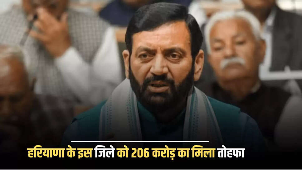 aryana news, Narbana news, Good news for Narwana People, CM Nayab Saini, Krishna Bedi, BJP haryana"