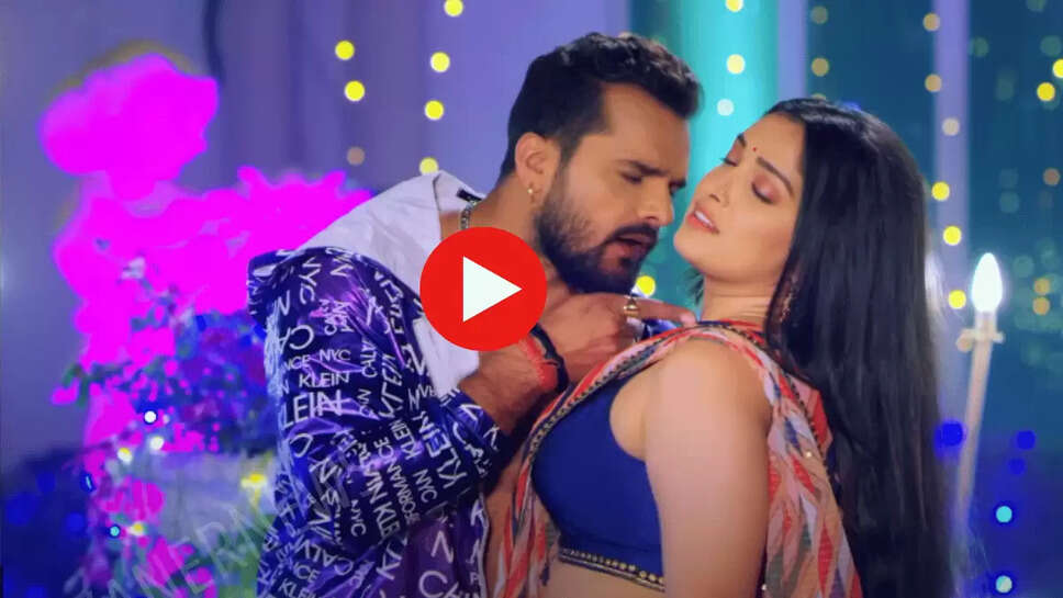 Bhojpuri Video, Khesari Lal yadav, Amrapali Dubey, Amrapali Dubey dance video, Amrapali Dubey and khesari lal,Palang Sagwan Ke, Bhojpuri viral video, entertainment news, viral news, भोजपुरी न्यूज, भोजपुरी वायरल वीडियो, भोजपुरी रोमांटिक डांस वीडियो, खेसारी लाल यादव, आम्रपाली दुबे