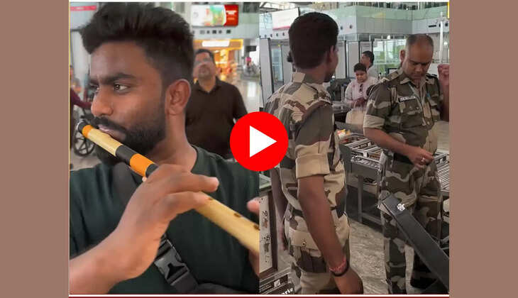 Rajasthani Flute Viral Video
