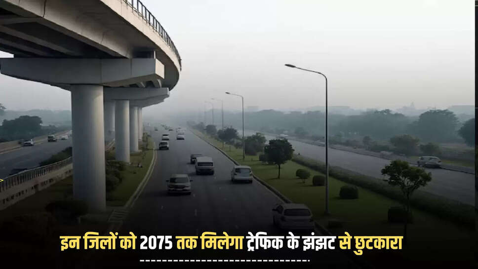 news, latest news, today news, breaking news, news headlines, bollywood news, India news, top news, political news,