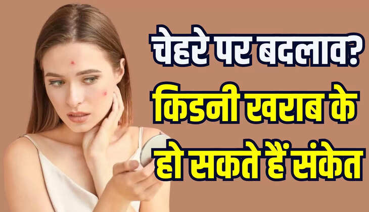 kidney failure symptoms