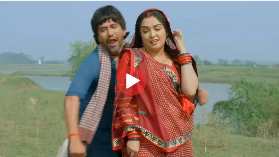 bhojpuri song