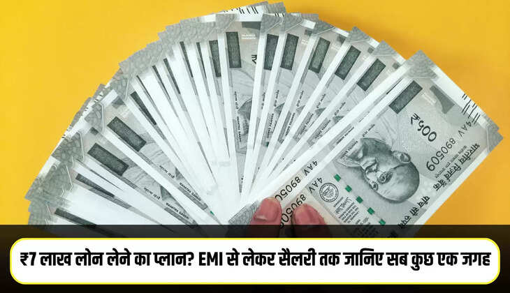 PNB Bank Personal Loan