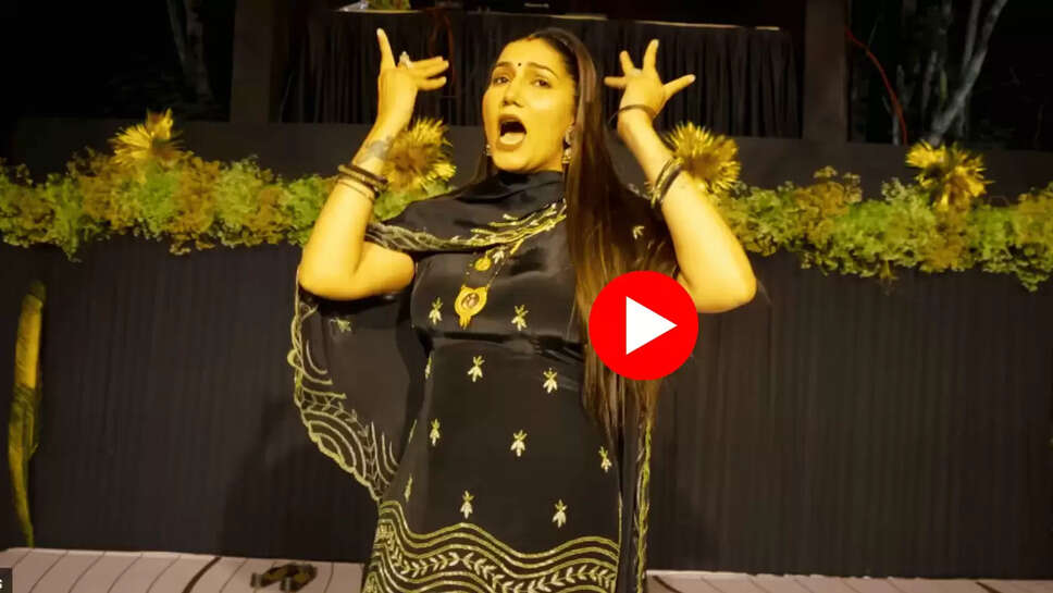 sapna choudhary best dance, sapna choudhary dance video, sapna choudhary new dance, sapna dance, सपना चौधरी का डांस वीडियो, सपना चौधरी का नया डांस विडियो, सपना चौधरी, सपना चौधरी के गाने