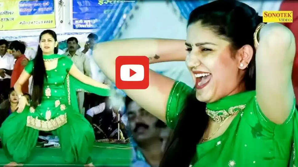 8 साल पहले Sapna Choudhary ने कुर्ती उठा उठा कर मारे ठुमके ! ताऊ भी हो गया दीवाना 