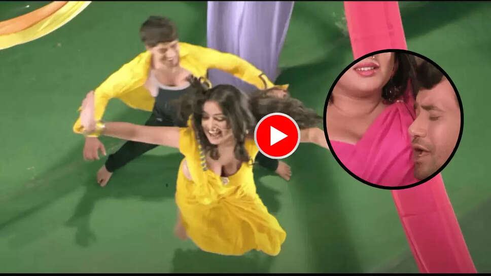 Bhojpuri Song : भोजपुरी गाना 'तू ही बड़ा जान' में निरहुआ संग आम्रपाली दुबे ने लगाया रोमांस का तड़का, बार बार देखा जा रहा है यह न्यारा वीडियो 