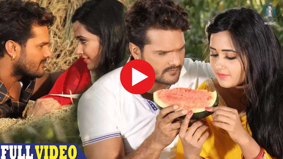 Bhojpuri Romantic Song, kajal raghwani bhojpuri song, kajal raghwani romantic song, Gajab Shuruat Hokhata, भोजपुरी गाना वीडियो, भोजपुरी रोमांटिक गाना
