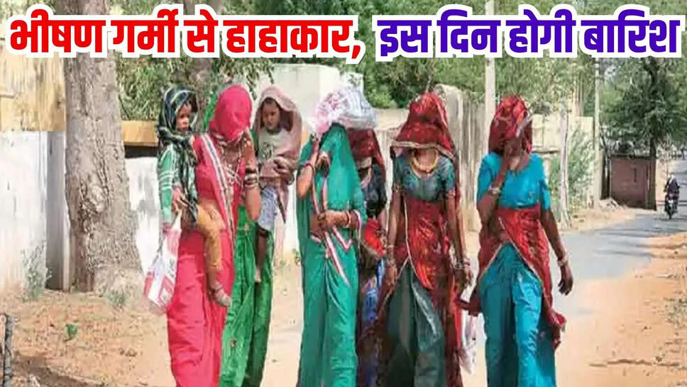 rajasthan weather update