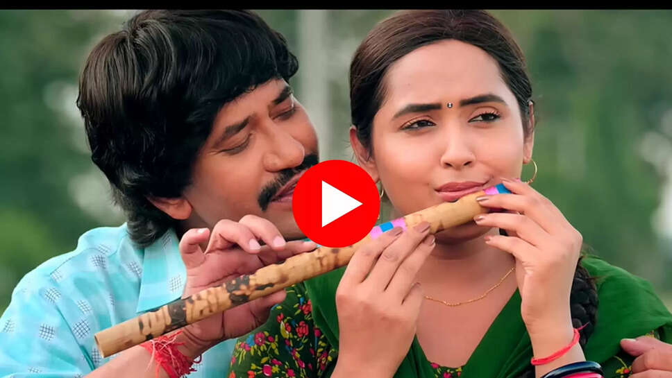 bhojpuri song