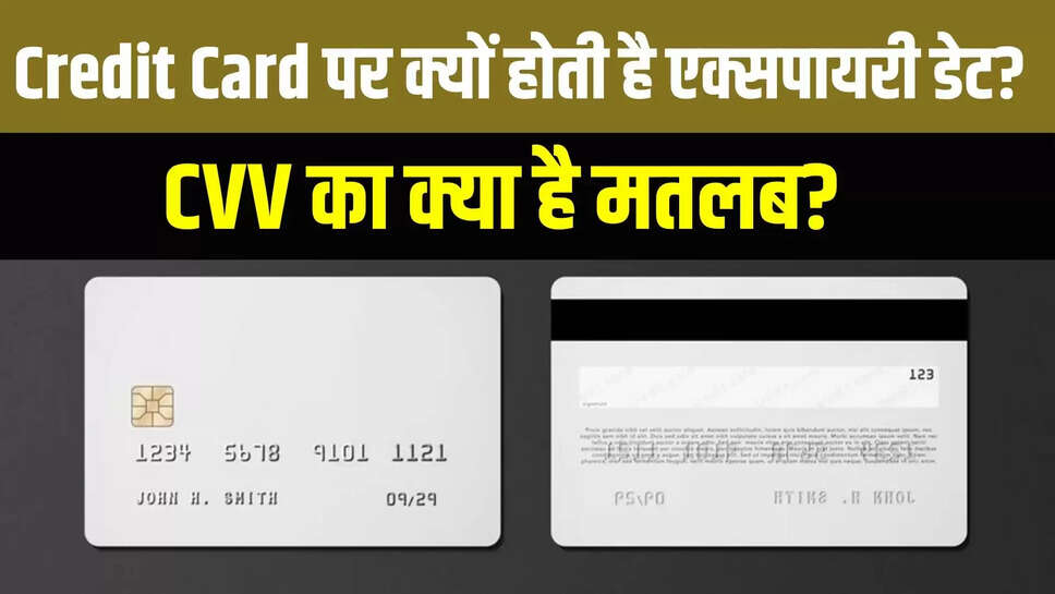 credit card